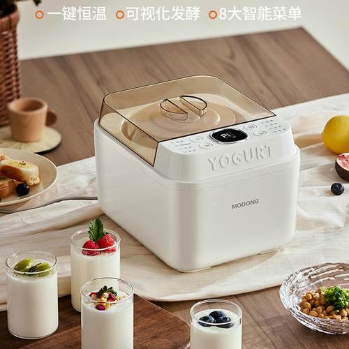 摩动多奶功MD-SNZ01能酸机家用小型全自动制纳机米酒机自甜酒机豆