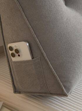 wf581竹拆绒床头靠垫靠枕可洗宿舍上软包床护节腰枕榻榻米三角沙