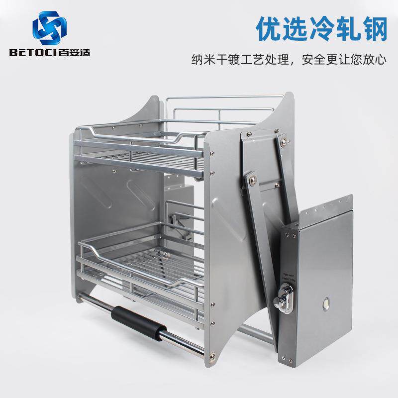 百妥适橱柜升降拉篮抖音同A22系列款拉篮厨房收纳置架物拉下式吊