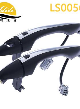 11K5OPTIMA电感外拉手826512TT020826-52-200608282651-2T62-2T00