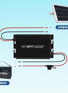 电动车三轮太阳能升压充电器MPPT控制器充24v3300W6车48v06v72vv