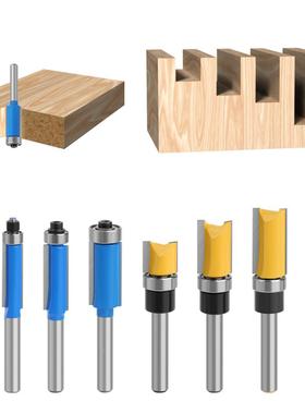 16件套1/4柄黄色承边991轴承直刀蓝色修刀批头轴木工刀铣配件