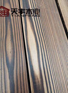 松木碳化地木厂家UBV旗松碳化花板圆柱户外刻做旧炭化木实纹木板