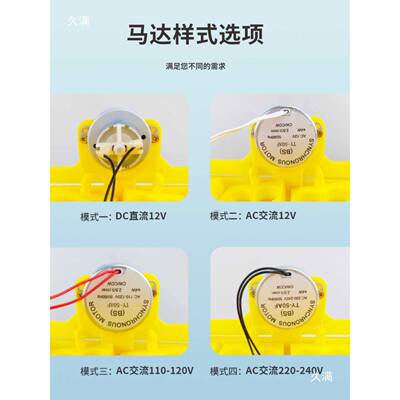 全自动小型家用孵化JCC机小多功能蛋自动翻蛋托鸡孵化器盘蛋带电