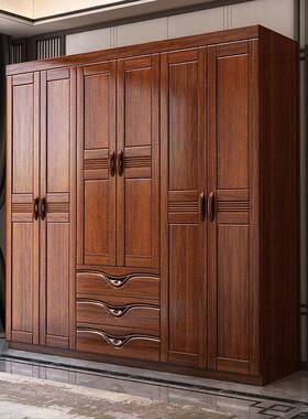胡桃木家新中式柜家用柜卧室收纳现代简约用经济244#衣型储物实木