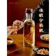 酒密封存空瓶瓶白酒加泡酒酒瓶人参鹿茸1厚541斤酒分装 酒瓶