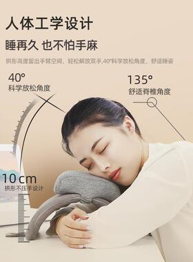 枕头折午睡枕学生趴睡枕办公睡QSV觉神器桌上叠小儿童午休室抱枕