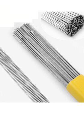 ER2205ER2209ER507ER259焊4双相不钢锈AHN焊丝气2保氩弧实心丝