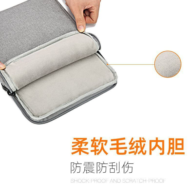 文石收纳包适用NoteX5电子书包10.3寸内胆包防摔x5s阅读器保护包