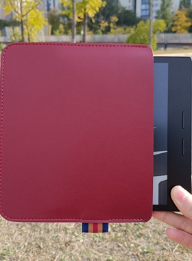 适用国悦V6电子书保护皮套V6Color7.8寸内胆包带笔插阅读器收纳包
