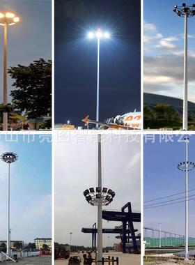 场升降JSI高杆灯1米825米0广场球场灯港口体育场投光灯车站机照2