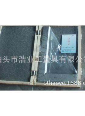 90度刀口直角尺规格RED0x54075x5100x70150x100200x103000级