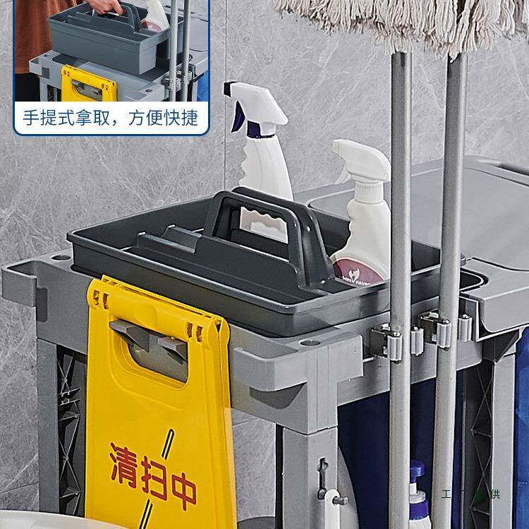 保洁客房车清洁多功能手推车工车车布草车具酒店打扫378垃圾卫生