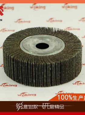 生产利宝龙WX71砂KKZ布千页轮烧磨料千页轮300*煅570黑砂千叶轮