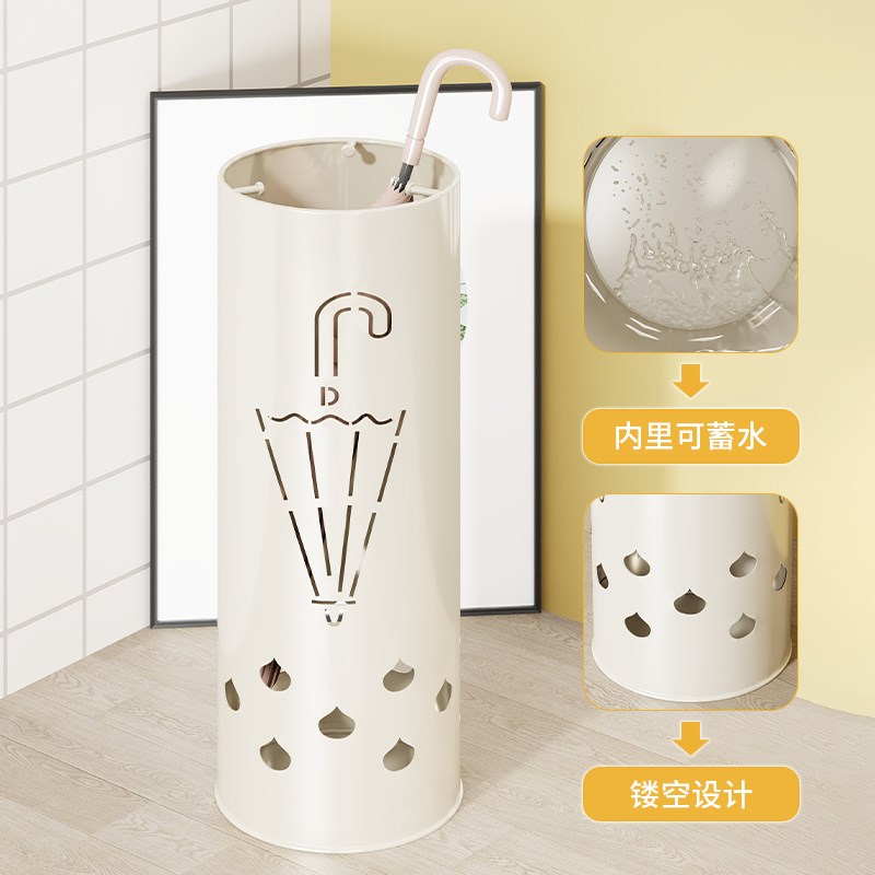 创意雨伞桶家用奶油风雨伞放置架酒店大堂门口放伞桶雨Z伞收纳神