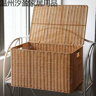 藤编收纳筐带盖INS收风编大号仿藤纳见详情箱盒衣服箱子搬家储特