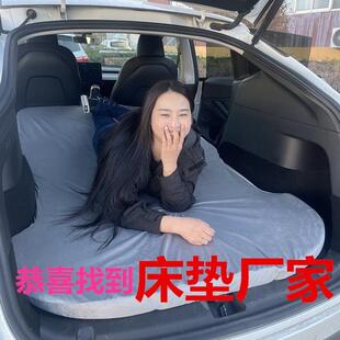 斯Mo10745d特elY拉极理想氪001己汽车车智载后备箱床垫轻便尾厢