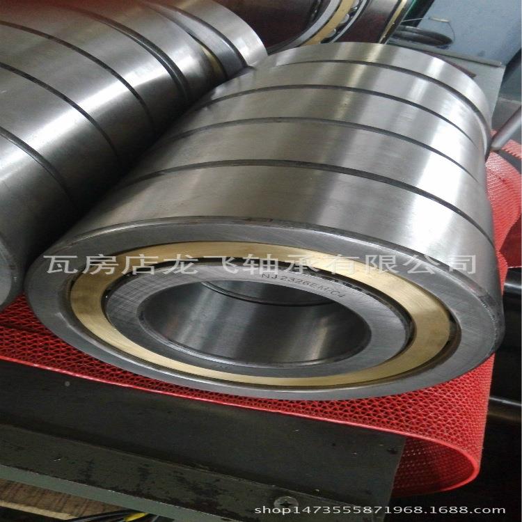 列单圆柱滚子轴2承2RU05122220RU51035051