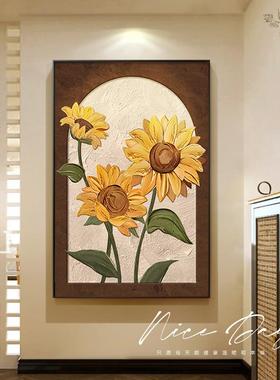 中日葵客厅装饰画古风沙发背景墙落地壁画式62328法复古入户玄关