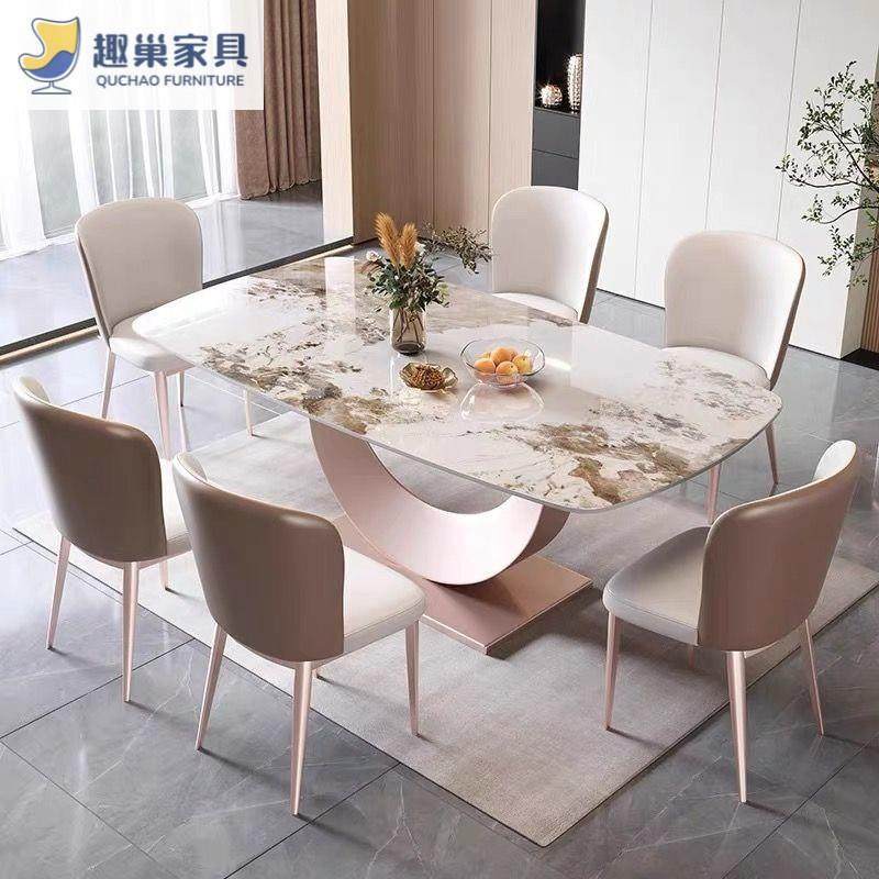 意岩板餐桌椅简约现代式网奢红亮光NTF饭桌子小户轻型家用组合餐