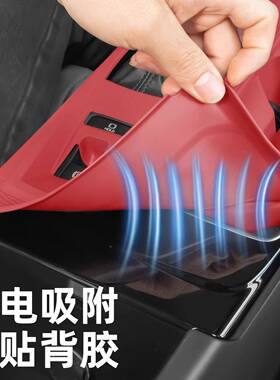 美适用于丰田凯瑞中控硅胶垫九代凯美瑞品69285排挡保护垫装改饰