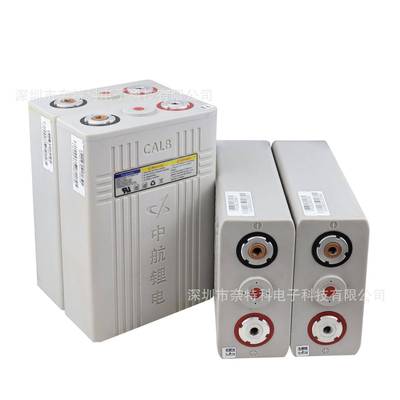 CAL中航3.2V100Ah磷铁锂462储能电池酸大车单体房光伏电源出口B品