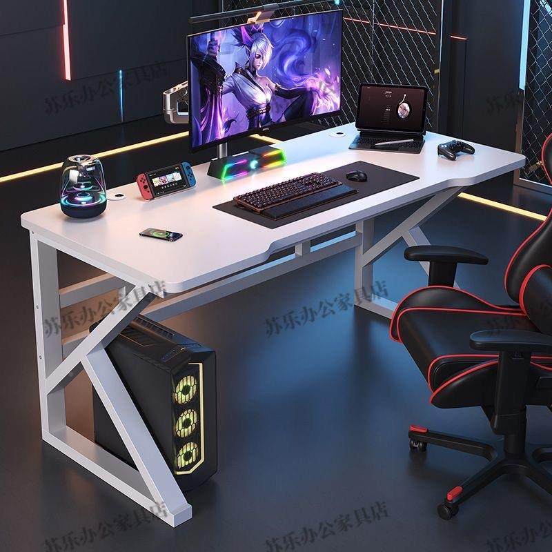电脑桌台家学用网红直电竞电脑桌桌简式约办公桌习桌加长轻奢播现