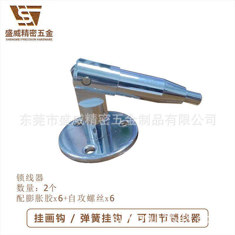 窗帘857隔音绳遮光布钢丝组合套件墙上画作示简易悬调挂可节展移