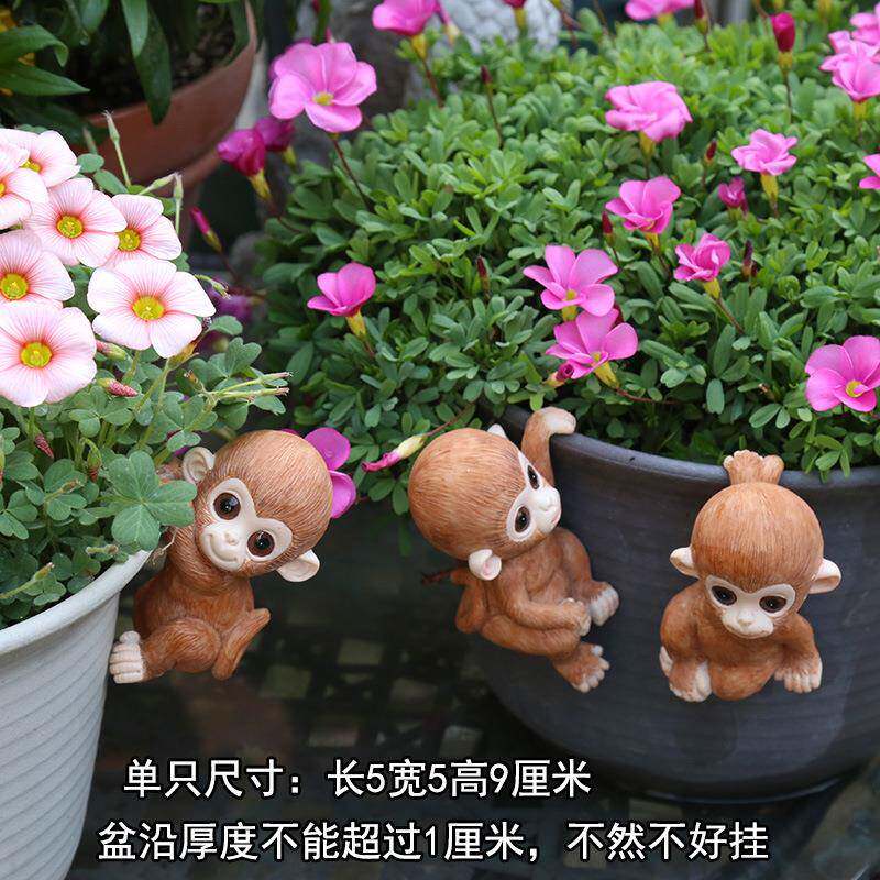 206园杂件货盆景小摆花装饰品园艺摆ifrt64072件创意挂盆小猴子马