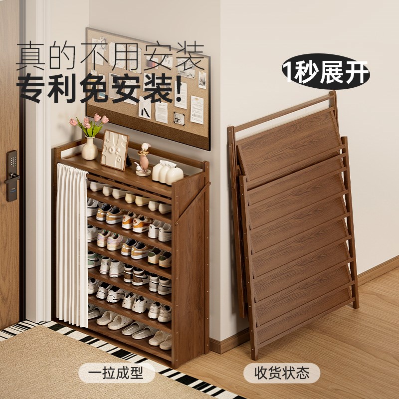 折叠鞋架免安装多层家用门口2x025新款出租房用简易防尘置物收纳