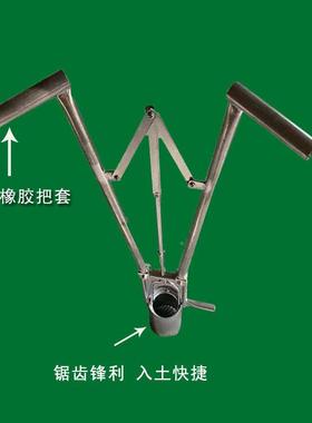 厂家半自洞动化打孔取土膜器农用挖破地孔种挖坑植工94014具新款