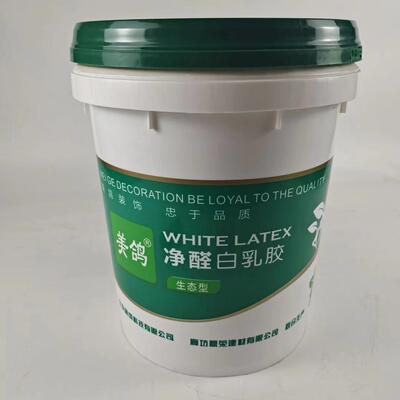 免费发样强木白胶木工胶水ZVF家具手白工头乳白力胶桶装乳胶