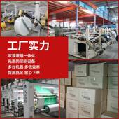 14g沫哑0光膜气LPD泡袋服装 快递泡袋防袋水防震气泡信封袋定打包