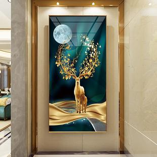 中入户玄关装饰画过道走厂道墙壁挂画新轻式x0006奢晶瓷画竖版麋
