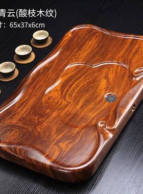 木茶盘黑檀木家用实茶木具整电大小号约客厅AEX茶台茶海茶套托盘