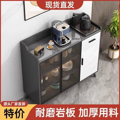 岩板餐UAU边柜门现房代碗柜厨纳储物柜客厅吧台家用一体玻收璃茶