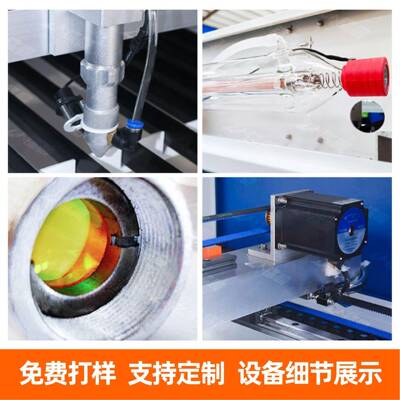 镭9曼VIO006窗花剪光纸激镂空机雕刻机亚克力无防布激光切割机厂