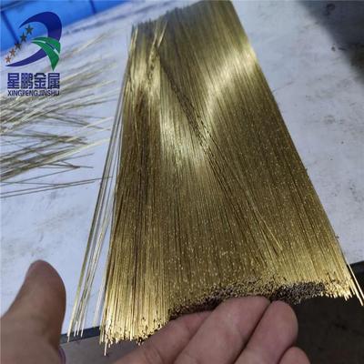 黄铜销钉铜线压扁2小黄铜条H6丝黄铜断弹簧黄铜线调直TRE切黄铜圆