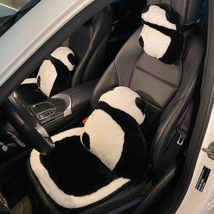 汽车头枕颈枕熊猫车内靠护枕创意可车载706座枕头靠颈枕车上靠爱