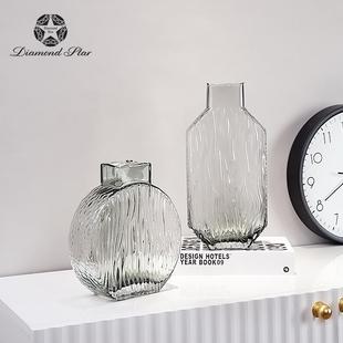 钻石星冰川玻璃花纹创意ins风高级插花瓶器感高颜值MRN摆件花瓶