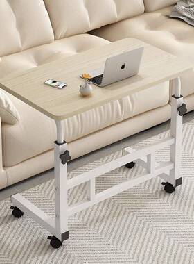 家床学习用桌TKZ书桌懒人电脑桌卧室小桌子可移动升床降边上桌飘