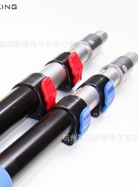 厂长铝合金多伸缩杆功能多节加杆清家洁杆20166支撑杆3米5米8米