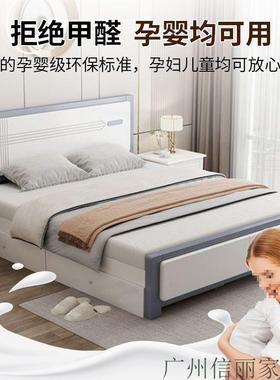 实木床简实全木床现代双人床米主卧55426大床家用出屋储物床约租