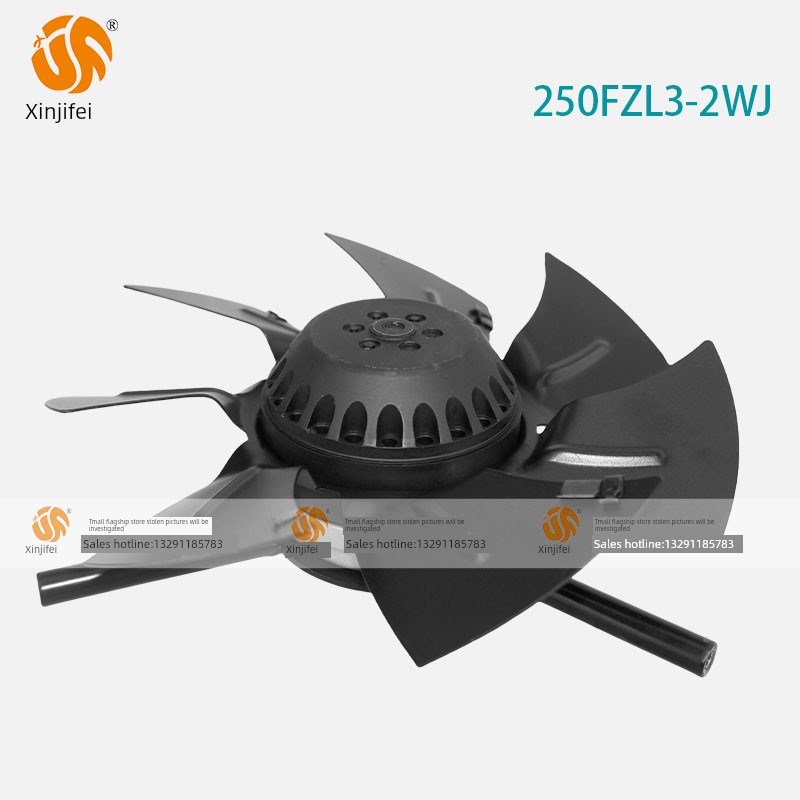 250FZL3-2WJ 苏州新捷飞XJF微D电机 外转子风机 变频电机 通风散