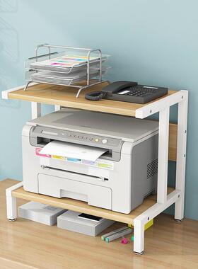 新品桌面印机架Z多层简室约办公置物架复印机柜纳多层落地打储物