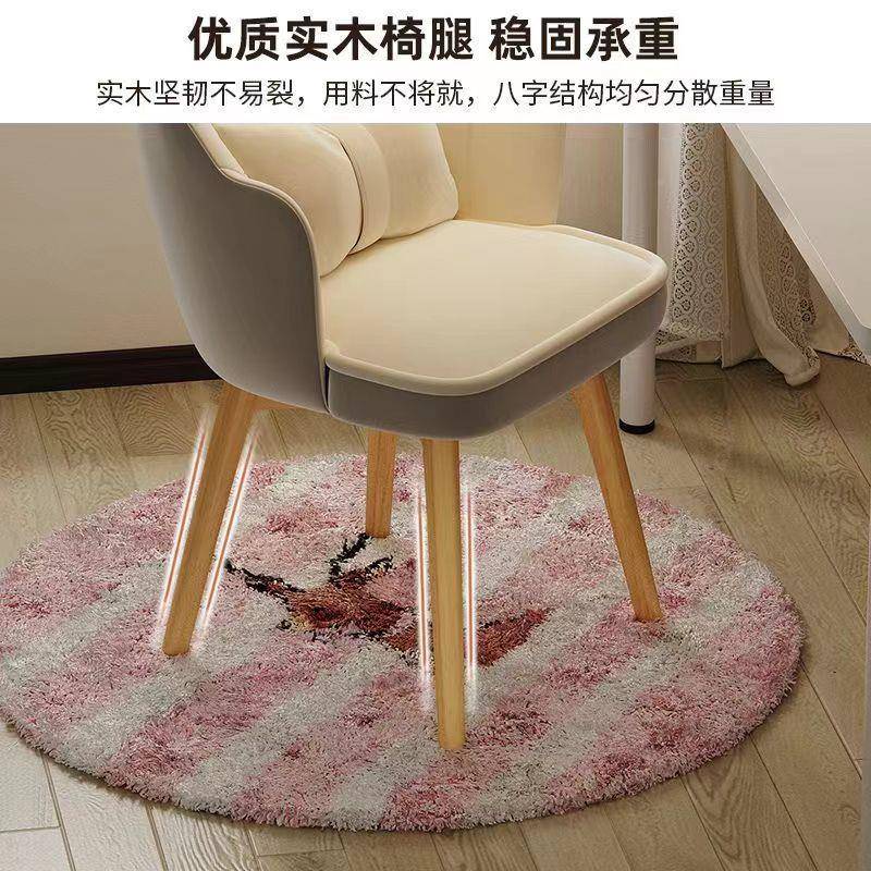 电脑学XBZ椅子服久坐不累凳子家用靠背梳妆舒卧宿舍大学生习书室