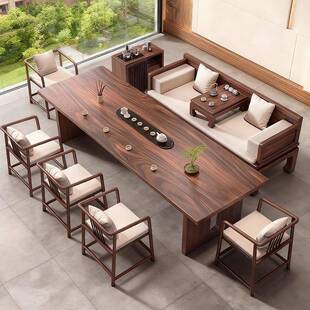 DDW胡桃木中罗汉床茶茶桌椅组合原桌木宋氏美学办公室新式实木泡