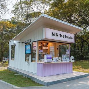 单个紫 箱商网红商业街白卖亭便利铺店奶茶店咖啡屋移动房 售集装