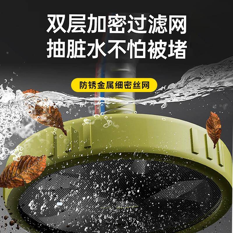 名磊IBO2充电浇式抽水泵农村浇菜神器浇水机农用灌溉户外地v抽1水