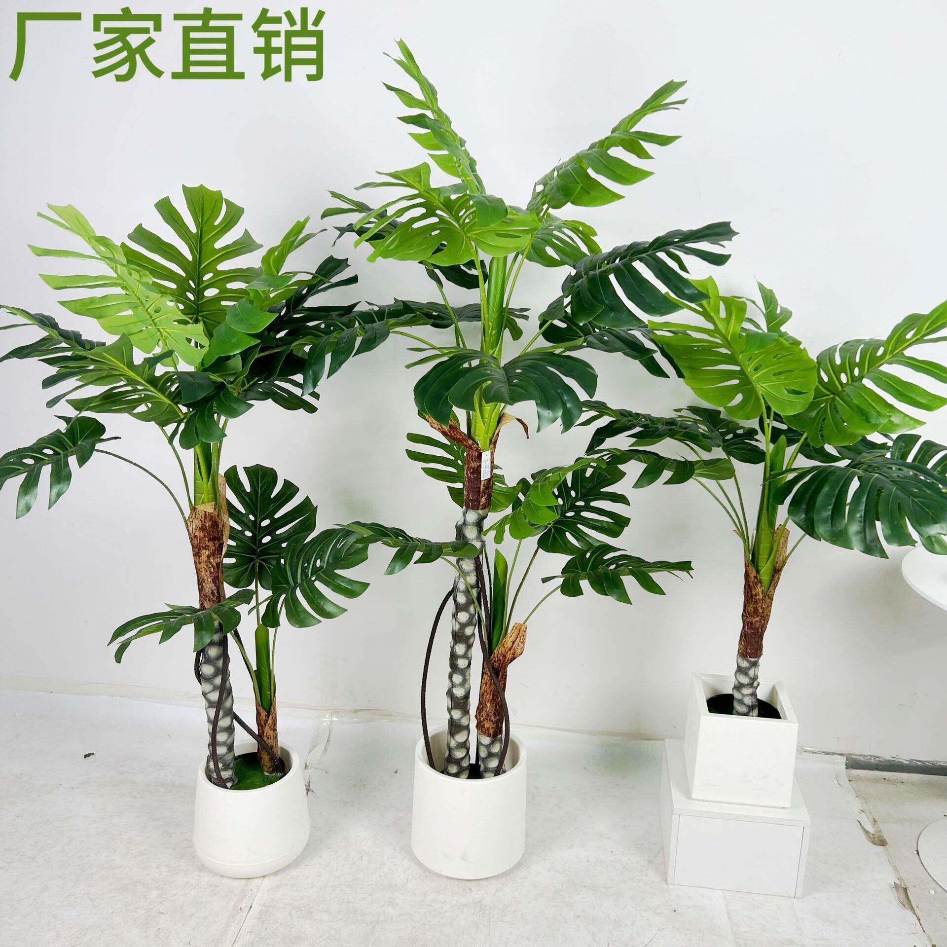 大型大叶仿真龟背竹仿假生绿植物FZGBPZ88龟背叶假花室内造景装饰